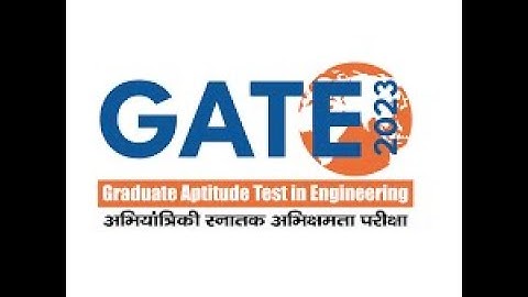 Gate2023 Result | GATE 2023 Result