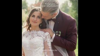 Свадебный фотограф в Минске, Витебске Свадебный фотограф в Минске, Витебске