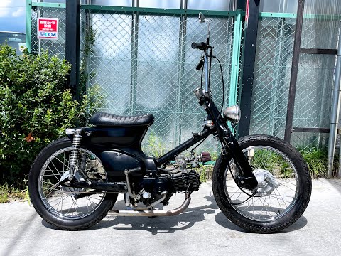 HONDA SUPER CUB 90 - ホンダ スーパーカブ90 HA02 - 社外マフラー
