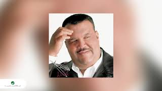 Nabeel Shuail … Mashkour | نبيل شعيل … مشكور