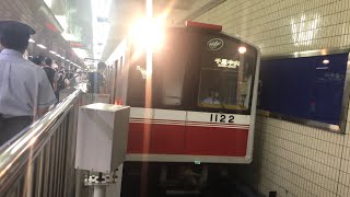 大阪メトロ 10A系 天王寺駅 発車