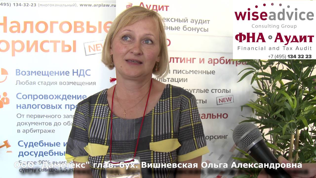 торасемид мочегонный препарат. таблетки аудитор. торасемид таб 10мг 30. торасемид таблетки. аудитор для презентации.