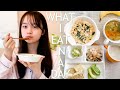 中学生モデルの1日の食事公開します～What I eat in a day【林芽亜里】