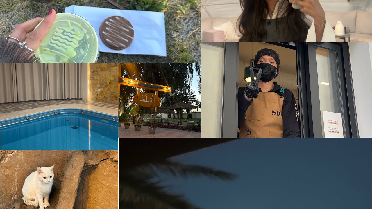 فلوق الاجازه 🤙🏽😉+ ماتشا + شالية + حديقة الحيوانات ❤️