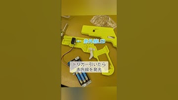 #射的 #ゲーム #プログラミング #マイクロビット #microbit #steam教育