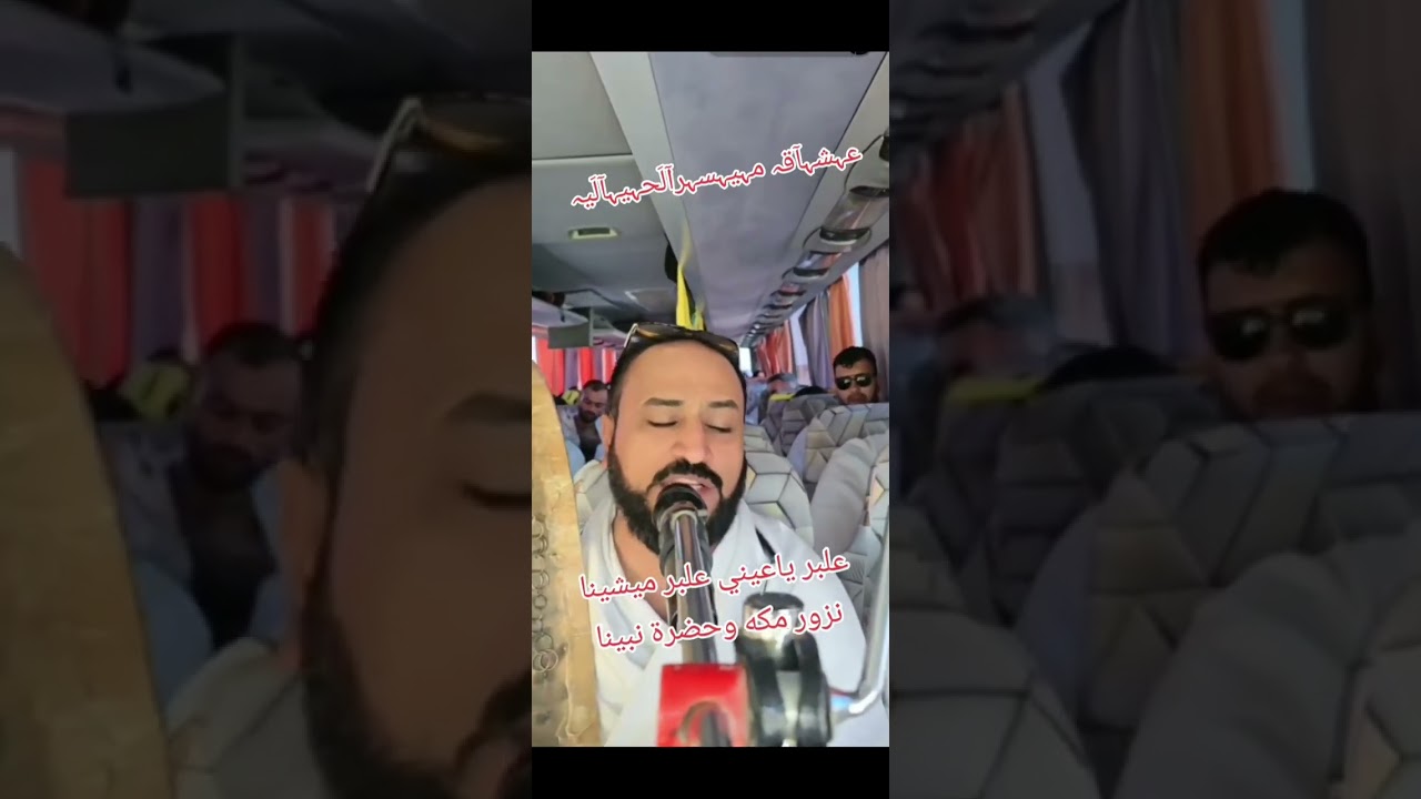 🌹🕋☝️🕋☝️🌹