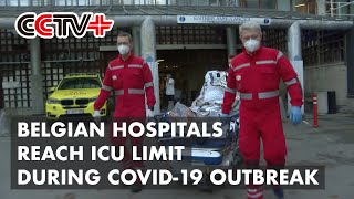 Belgian Hospitals Reach ICU Limit As Country Tops COVID-19 Infection Rate in Europe