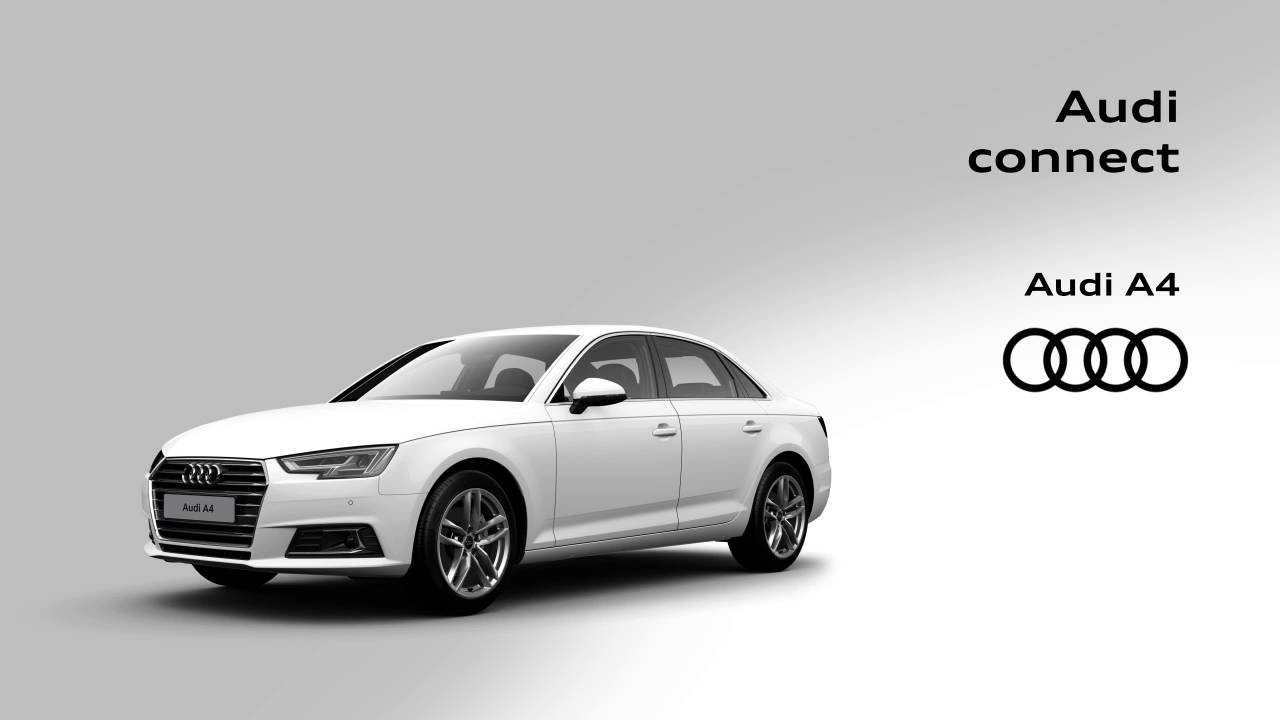 Audi connect лицензия