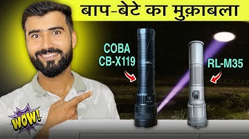 COBA बाप है 😳|| COBA CB-X119 Big Flashlight Torch || Rock Light RL-M35 Metal Torch || Best Torch