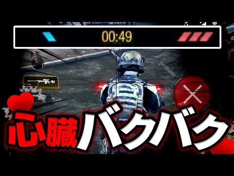 【ゆっくり実況】初めてのサーチ難しすぎたんだが…【CODモバイル】