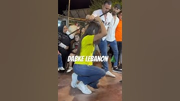 Dabke lebanon 🇱🇧 #dabke #lebanon #arabic #viral