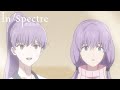 Two Nanases | In/Spectre