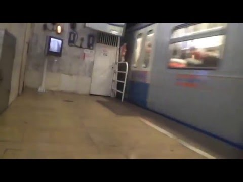 Именной поезд метро