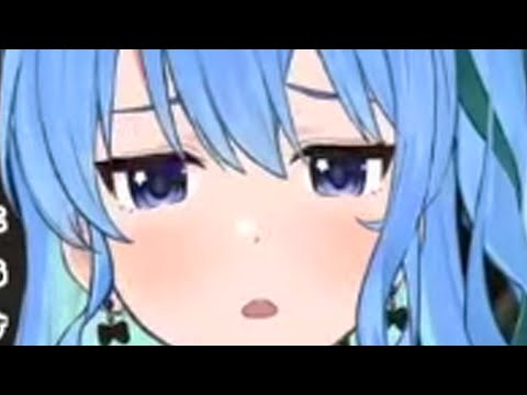 Suisei UWOW sumimasen