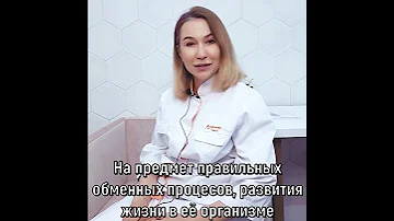 Откуда берут плаценту для плацентарных препаратов?