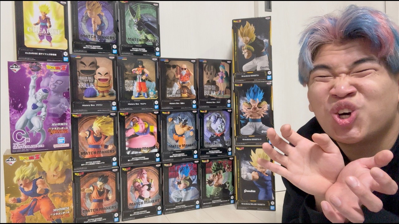 【ドラゴンボール】2月に買ったフィギュア全部紹介してみた【◯万円！？】【散財記録】