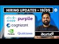 Qualcomm, Cisco, Nvidia Hiring Freshers! | Purplle + Cognizant Jobs | 19 May 2026 | Apply NOW