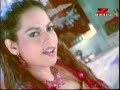 Saangu Naka Marathi Full Video Song