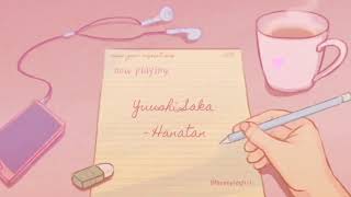 [ chill and soft ] ※ MY JAPANESE PLAYLIST ※ screenshot 5