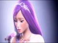 Barbie-la princesa y la estrella del pop