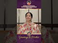 Ms Priya Tandon | 25 Years of SSSMC | Silver Jubilee Celebrations - Wishes & Greetings
