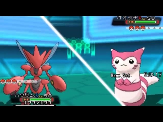 色違いのオオタチが可愛すぎて ポケモンoras Youtube