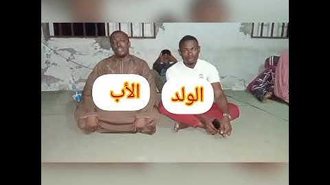 القارئ الشيخ عبدالرحمن أحمد القمري والطالب أبو بكر عمر