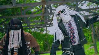 Ama Deyruch _ Patience _ ( Official music video )