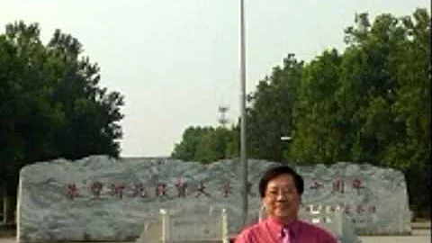 Hebei University of Economics and Business - DayDayNews