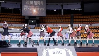 Celebrity 160227 트와이스 (TWICE) 다시해줘 (Do It Again) [전체] 직캠 Fancam (서종예입학식) by Mera Wealth