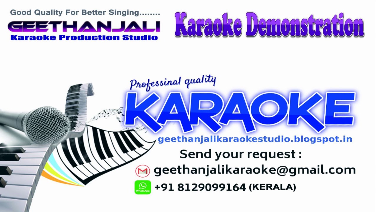 aalorungi arangorungi karaoke