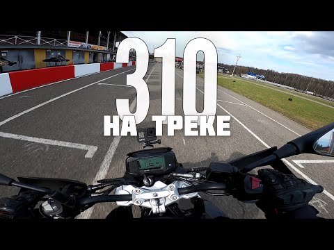 Video: Koliko je pitanja na kalifornijskom testu motocikla DMV?