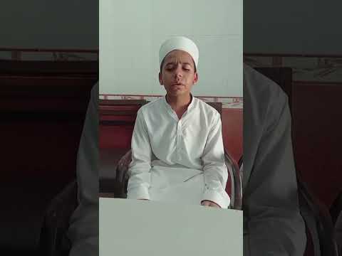 تلاوت قران پاک