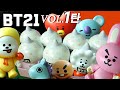 방탄소년단 장난감 1탄 전부 모음, BT21 vol.1