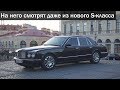 Bentley Arnage - и ты в центре внимания