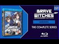 【中古】「非常に良い」Brave Witches: The Complete Series [Blu-ray] Amazon.com: Brave Witches: The Complete Series [Blu-ray] : Various