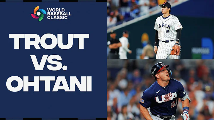 Matchup of a lifetime! Shohei Ohtani faces Mike Trout with the World Baseball Classic on the line! - DayDayNews