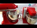 فيديو خااااااص على العجانات kitchenaid و Bosch بثمن منخفض جداا من أحسن أنواع العجانات 