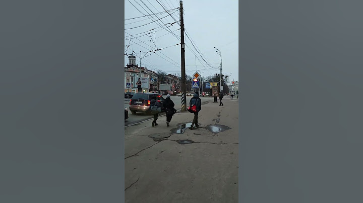 Полтава. День жалоби