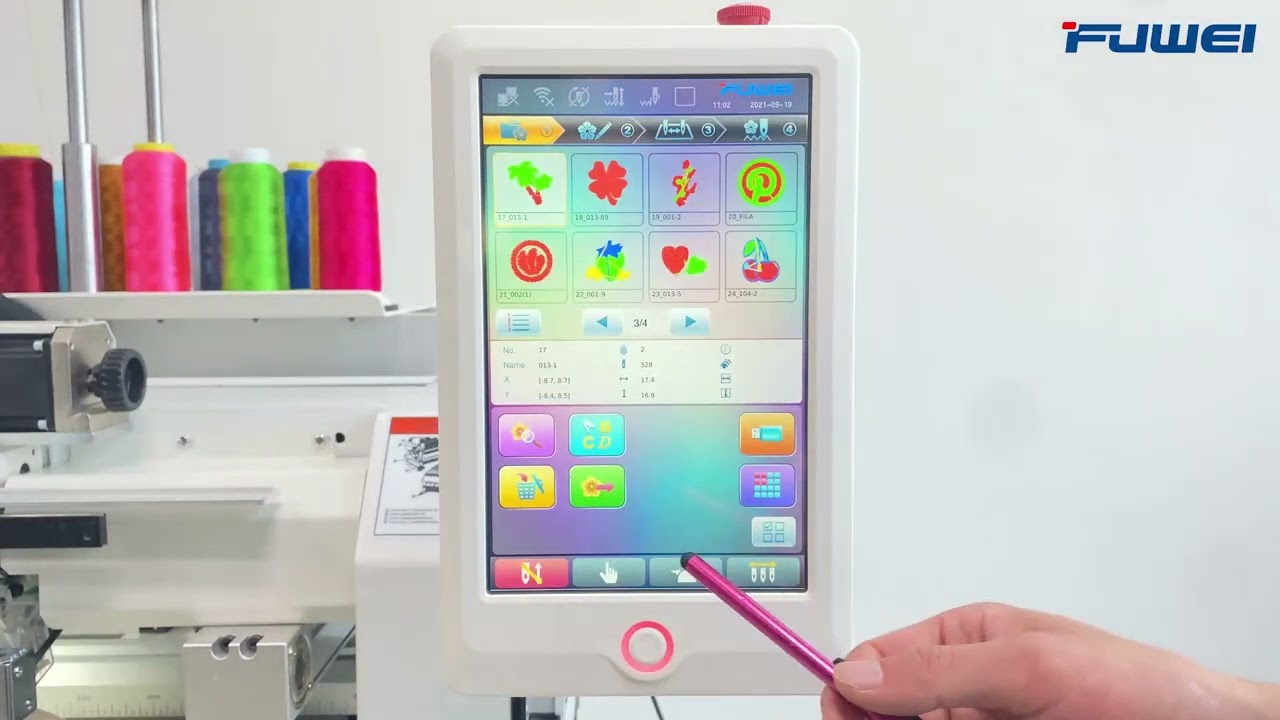 FUWEI embroidery Machine Doing Cap Embroidery BC系列帽绣的操作演示