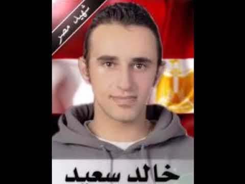 أحمد فتحي - يا معتصم (أول أغنية للاعتصام مهداة للثوار)