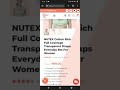 How To Order From NUTEX.IN | 8595827181 | NUTEX APPAREL LIMITED