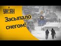 В Киеве настоящая метель!