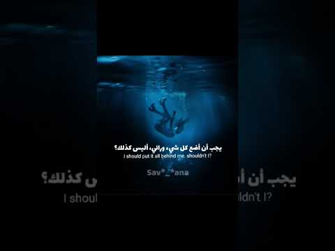      مترجمة