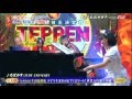 JUDY AND MARY そばかす By Ikuta Erika JUDY AND MARY そばかす By Ikuta Erika