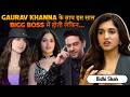 Nidhi Shah On Debut, On Anupamaa, Part of Gaurav Khanna, Farrhana Bhatt Season| Jannat Zubair Bond!