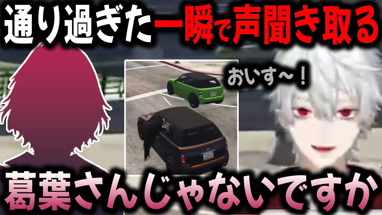 \"スルメに月\"作者不明 三代目JSBの変身妖怪 ミッドジャーニーのキーフレーム良き