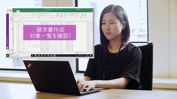 【BizRobo!事例】RPAホールディングス＿請求書作成業務