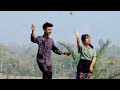 Taxi Gari/ Dance Cover/Maphuisa Mp3 Song