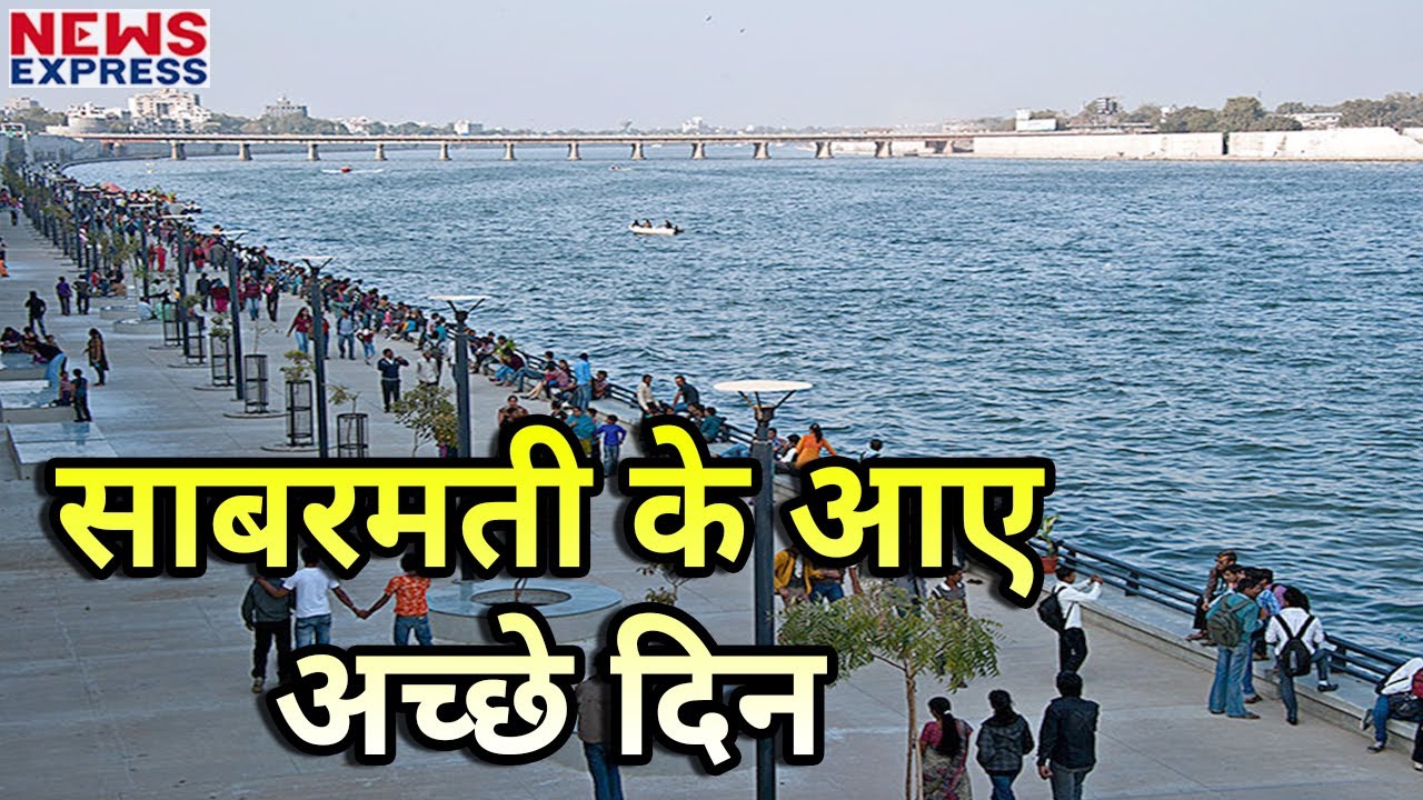 Gujarat Navasana Samachar Gujarat Navasana Samachar